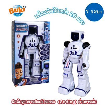 ของเล่นหุ่นยนต์อัจฉริยะ พร้อมรีโมท Marko Robot รุ่น 7601 ยี่ห้อ Buki France