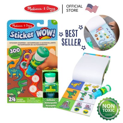 สมุดกิจกรรม ตัวปั้มสติ๊กเกอร์ ตีมไดโนเสาร์ Sticker WOW! Activity Pad &amp; Sticker Stamper Dinosaur รุ่น 32012 ยี่ห้อ Melissa &amp; Doug