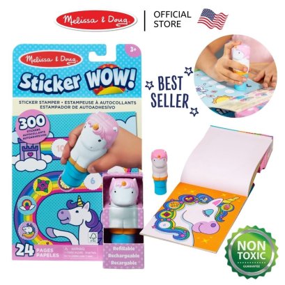 สมุดกิจกรรม ตัวปั้มสติ๊กเกอร์ ตีมม้ายูนิคอร์น Sticker WOW! Activity Pad & Sticker Stamper Unicorn รุ่น 32013 ยี่ห้อ Melissa & Doug