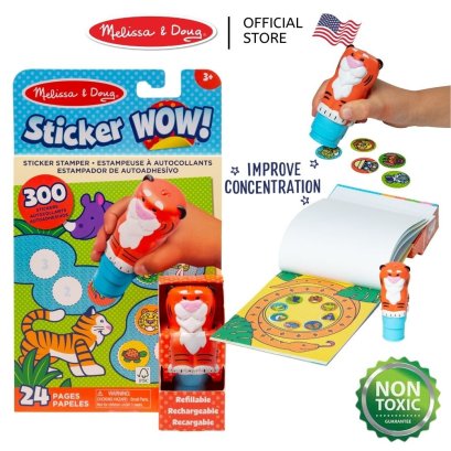 สมุดกิจกรรม ตัวปั้มสติ๊กเกอร์ ตีมเสือ Sticker WOW! Activity Pad & Sticker Stamper Tiger รุ่น 32014 ยี่ห้อ Melissa & Doug