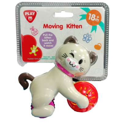 แมวเหมียวถีบบอล MOVING KITTEN  (รุ่น 1662) ยี่ห้อ PLAYGO