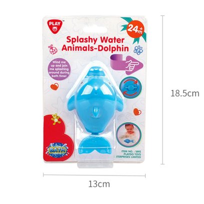 ปลาโลมาไขลาน SPLASHY WATER ANIMALS - DOLPHIN  (รุ่น 1892) ยี่ห้อ PLAYGO