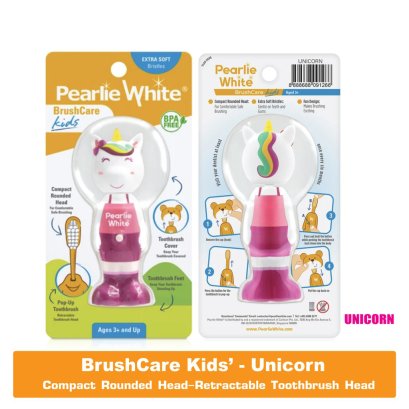 [ลายม้ายูนิคอน] แปรงสีฟันสำหรับเด็ก หัว Pop Up นำเข้าจากประเทศ สิงคโปร์ (Bounce-up Kids Toothbrush) ยี่ห้อ Pearlie White(copy)(copy)(copy)(copy)(copy)
