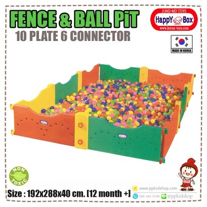 คอกกั้น บ่อบอล แบบเหลี่ยม แผ่นทึบ FENCE &amp; BALL PIT (10 แผ่น + 6 คอนเนคเตอร์) รุ่น JM806-D ยี่ห้อ HAPPY BOX