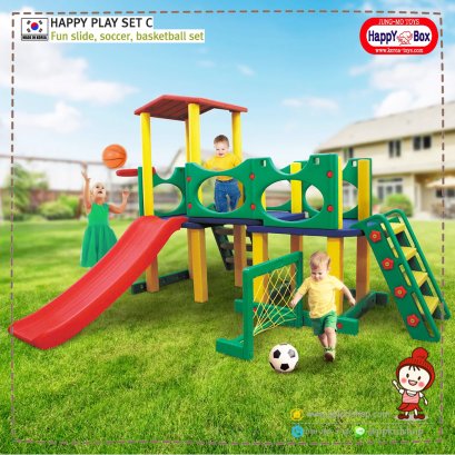 ชุดเซ็ทโดม+ทางเดิน+สไลด์+แป้นบาส+โกลฟุตบอล HAPPY PLAY SET C รุ่น JM731-C ยี่ห้อ HAPPY BOX