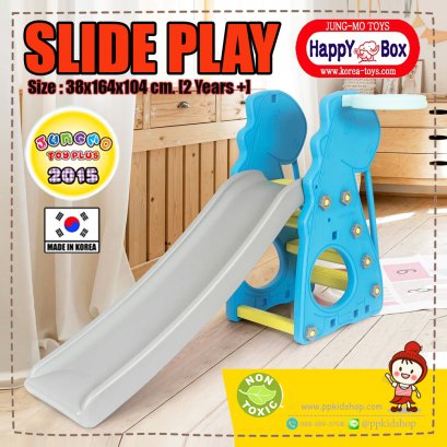 สไลด์เดอร์ เดี่ยว PLAY SLIDE รุ่น JM755-D ลายไดโนเสาร์ Dinosauria สีฟ้า ยี่ห้อ HAPPY BOX