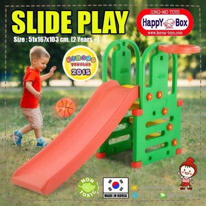 สไลด์เดอร์ เดี่ยว PLAY SLIDE รุ่น JM855 สีเขียว ยี่ห้อ HAPPY BOX