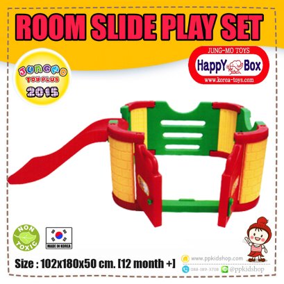 คอกกั้นเด็ก+สไลด์เดอร์ ROOM SLIDE PLAY SET รุ่น JM801-B ยี่ห้อ HAPPY BOX