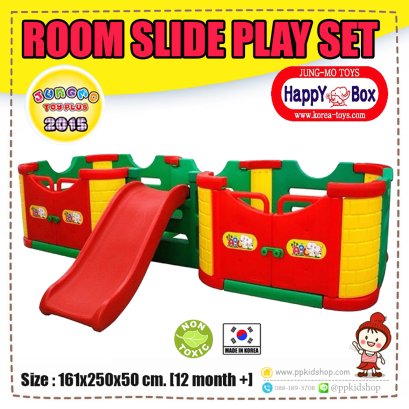 คอกกั้นเด็ก x 2 ชุด +สไลด์เดอร์ ROOM SLIDE PLAY SET รุ่น JM801-D ยี่ห้อ HAPPY BOX