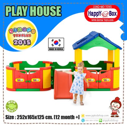บ้านเด็ก+สไลด์เดอร์+คอกกั้นเด็กขยาย HAPPY HOUSE PLAY SET รุ่น JM802-D ยี่ห้อ HAPPY BOX