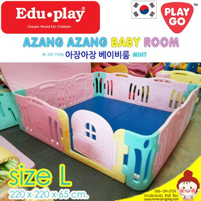 คอกกั้น Edu Play เกาหลี รุ่น Azang สีชมพู [Sx2 =L-2door] ขนาด 220*220*65 ซม. ยี่ห้อ EDU Play