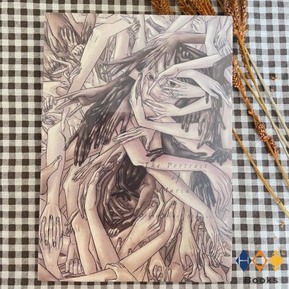 หนังสือ The Portrait of Maria and Other Short Stories มารีอาในผืนผ้าใบ และเรื่องสั้นอื่นๆ