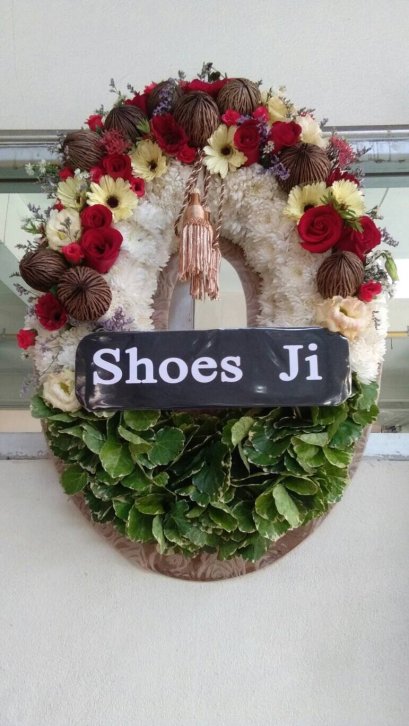 พวงหรีด รหัส 2001