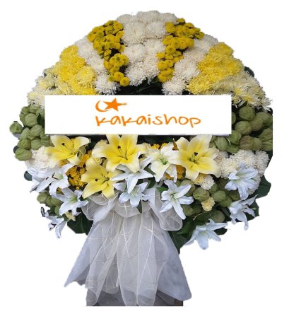 บุษบามินตรา