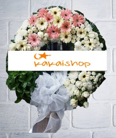 เดือนประดับ