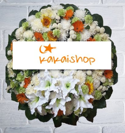 กมลทิพย์