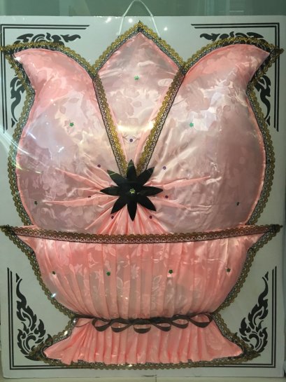 พวงหรีด ผ้าแพร