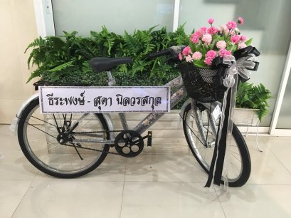 พวงหรีดจักรยาน