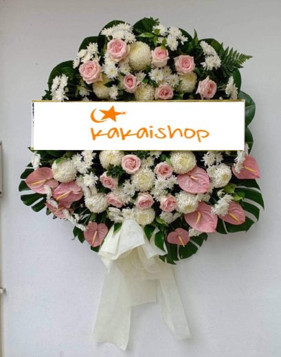 พวงหรีดดอกไม้สด อรทัย