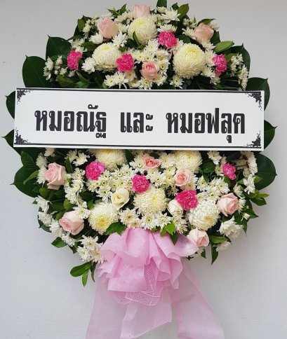 กนกลดา