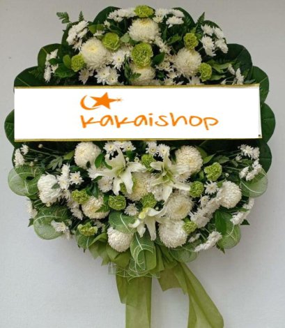 นรินแก้ว