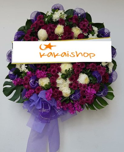 บุษราภรณ์