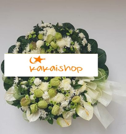 ธาราวดี