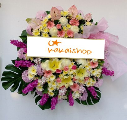 พวงหรีดดอกไม้สด  วิภาวี