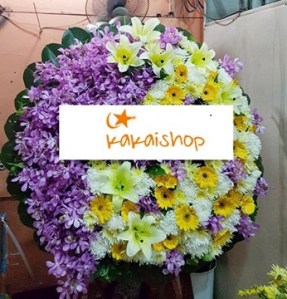 ทิพย์ธารา 