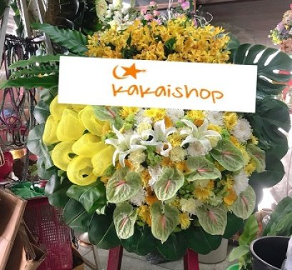 พราวพิลาส