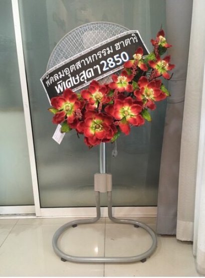 กันดั้ม