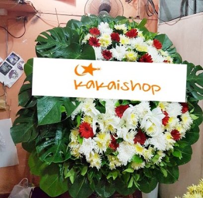 วาสิฏฐี