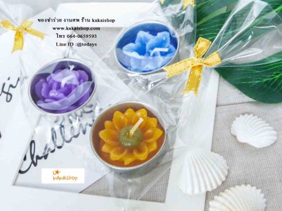 ของชำร่วย เทียนหอม