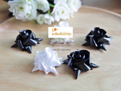 เหรียญโปรยทาน