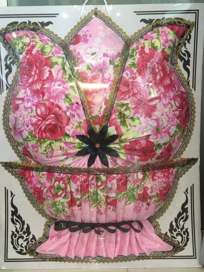 พวงหรีด ผ้านวม