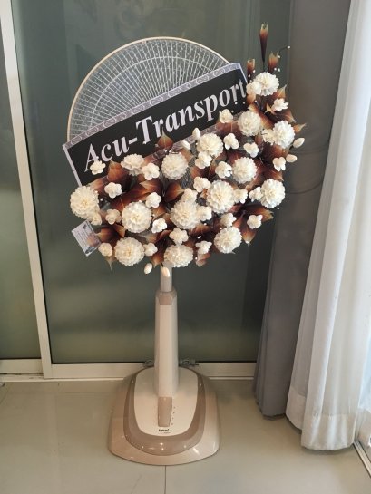 พวงหรีดพัดลม Hatari 18 นิ้ว