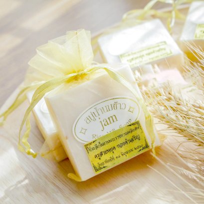 สบู่น้ำนมข้าวแท้ 100% ยี่ห้อJam