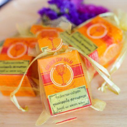 ยาหม่อง ตราถ้วยทอง 12 กรัม