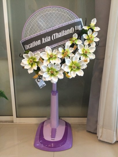 พวงหรีดพัดลม Hatari 18 นิ้ว