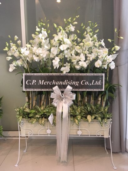 พวงหรีด กล้วยไม้หวาย ใส่รางยาว