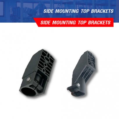 SIDE MOUNTING TOP BRACKETS