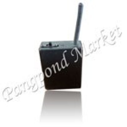 ตัวกวนสัญญาณ / ตัวตัดสัญญาณ