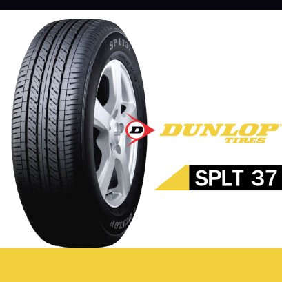 DUNLOP SP LT37