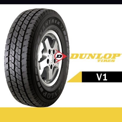 DUNLOP VANTREK v1