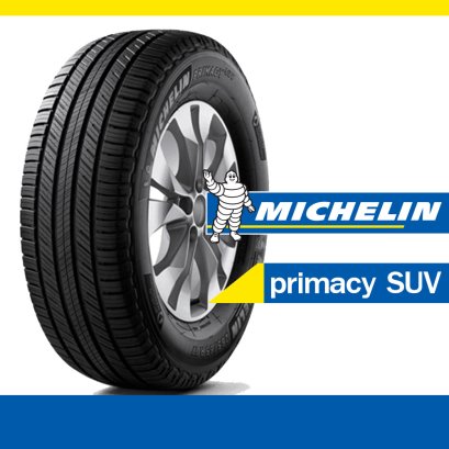 MICHELIN PRIMACY SUV