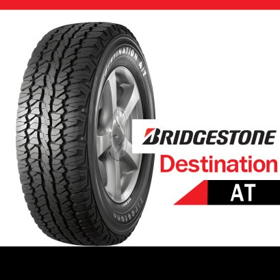 Bridgestone Destination AT