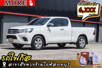 TOYOTA Revo 2.4 E ปีจด 2017