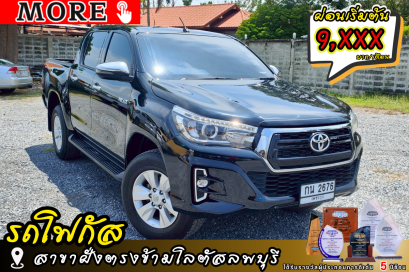 TOYOTA Revo Prerunner 2.4 E Plus ปีจด 2020