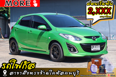 MAZDA Mazda2 Maxx Sports (TOP)  ปีจด 2010