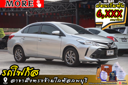 Toyota Vios 1.5 E (MY17) ปีจด 2018
